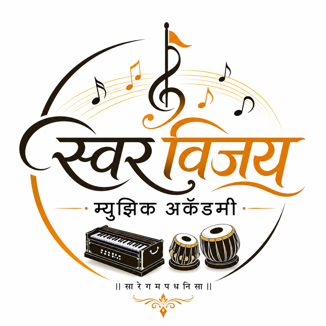 Swar Vijay Musical Academy logo